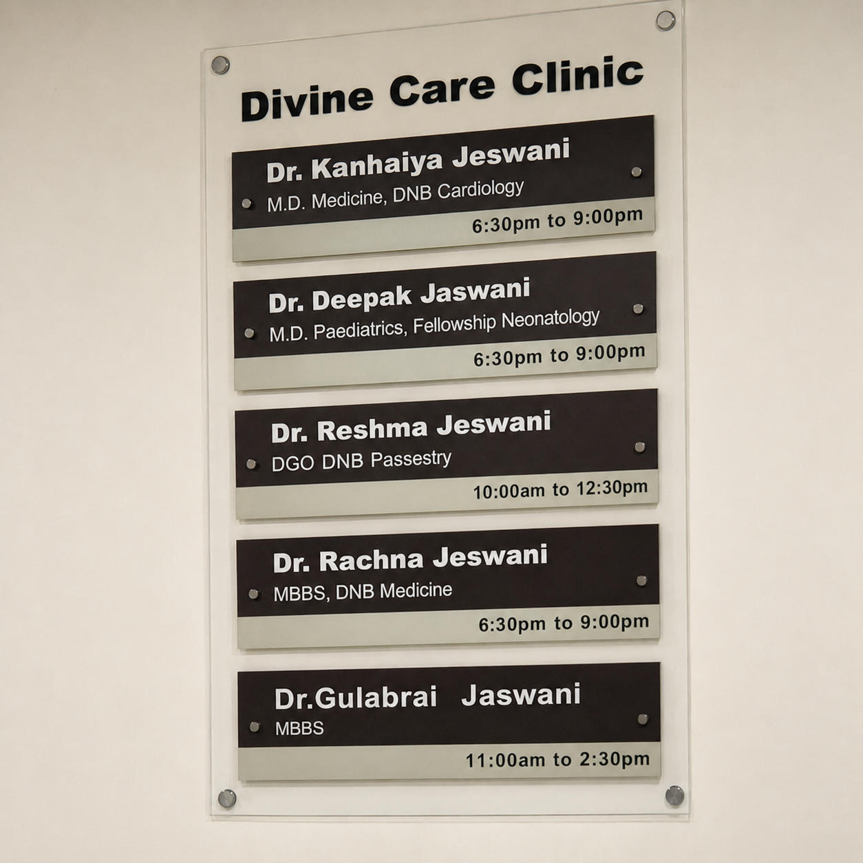 Divine Care diagnostics room